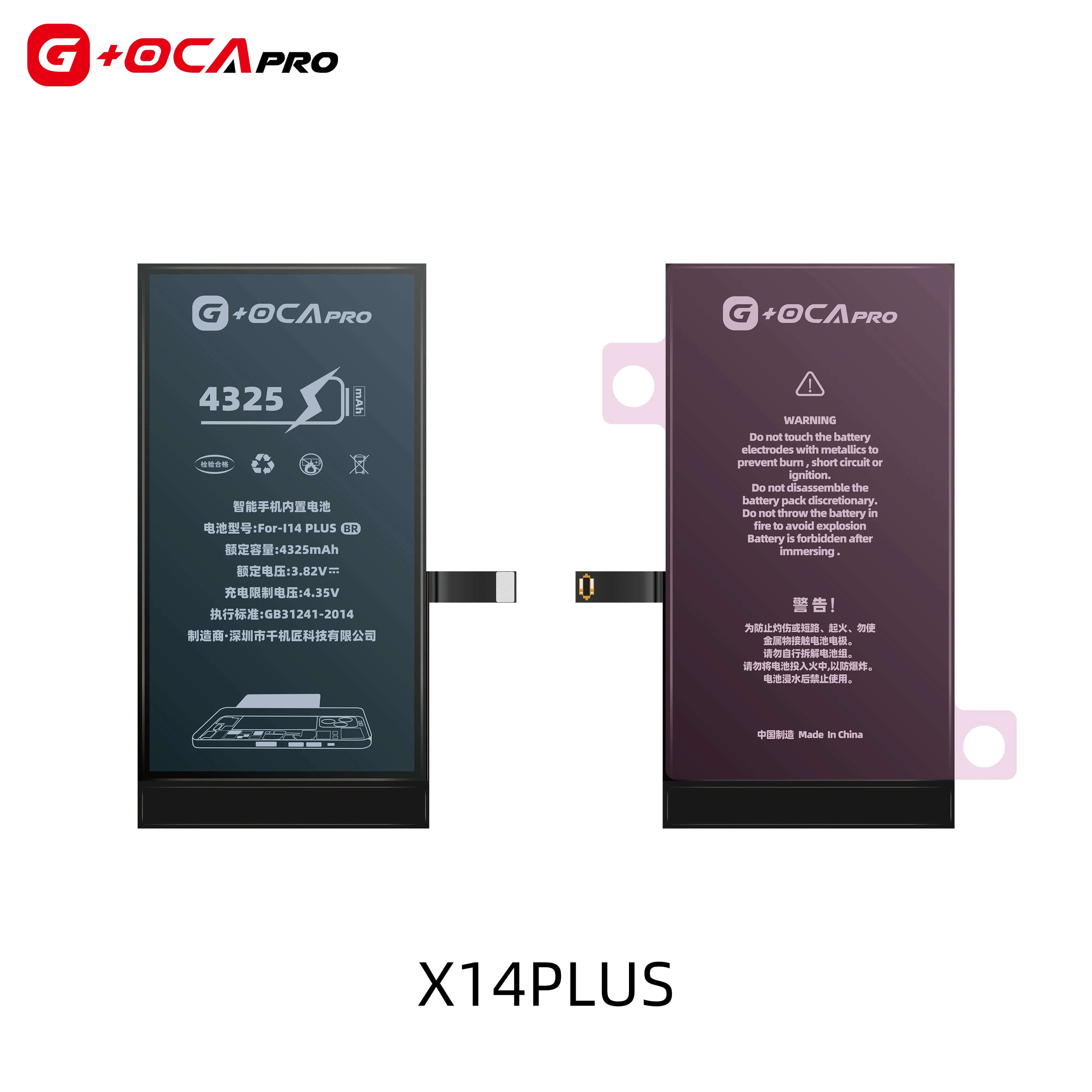 G+OCA Pro High Capacity Phone Battery For iPhone 6G 6s 6p 6sp 7 7p 8 Plus X Xr Xs Max 11 12 13 Pro 14 Raw material battery