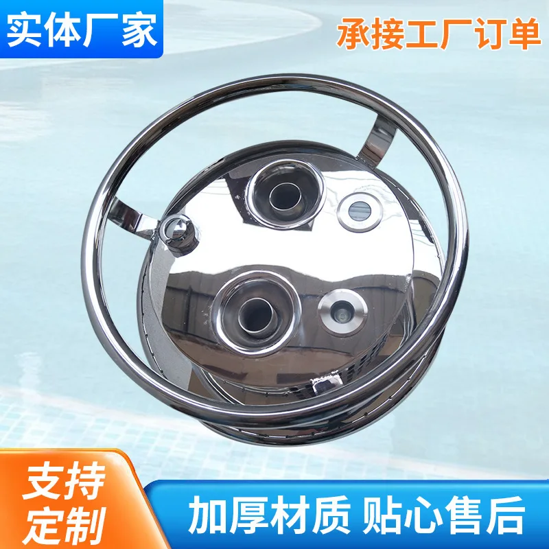 Swimming Pool Counter Current Trainer Stainless Steel Water Pusher Surf Machine Large Flow Fixed Point Equipment