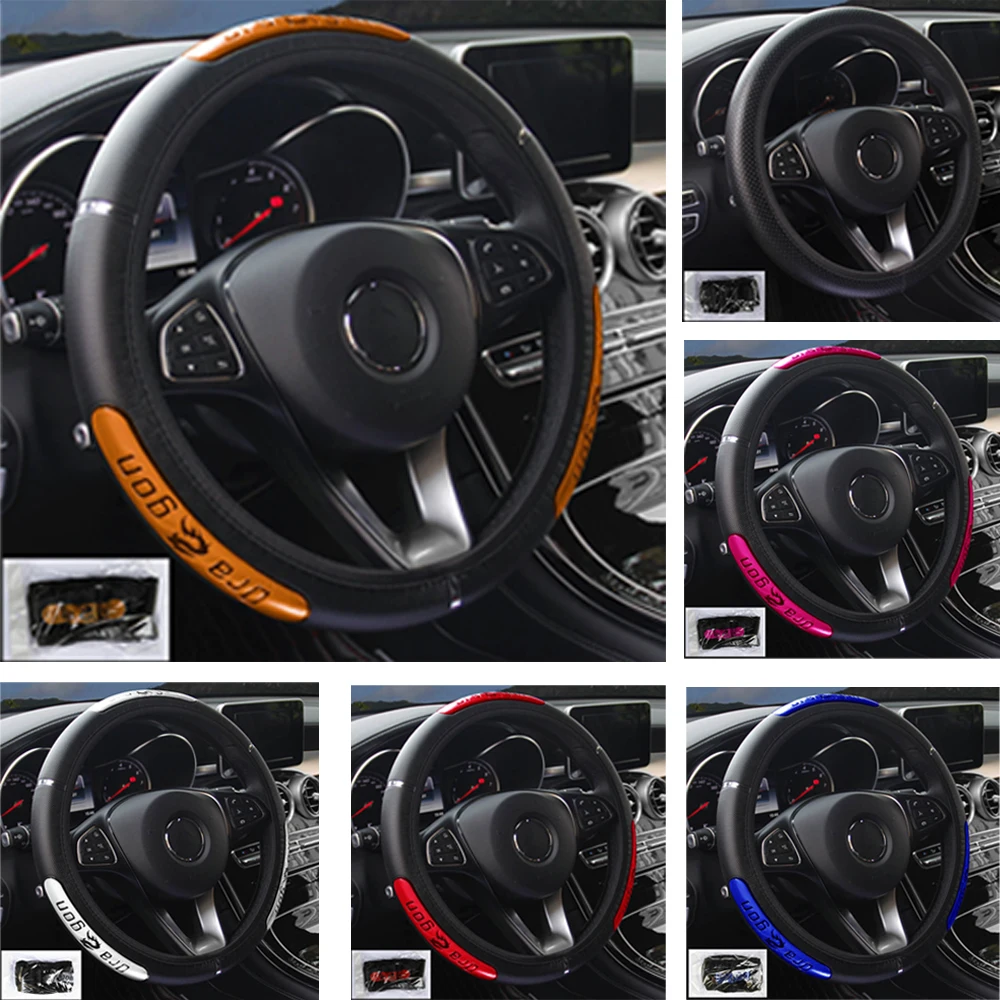 Faux Leather Auto Steering-Wheel Cover For Honda Odyssey Pilot Vezel Stream Shuttle URV Inspier XRV Protection Car Interior NEW