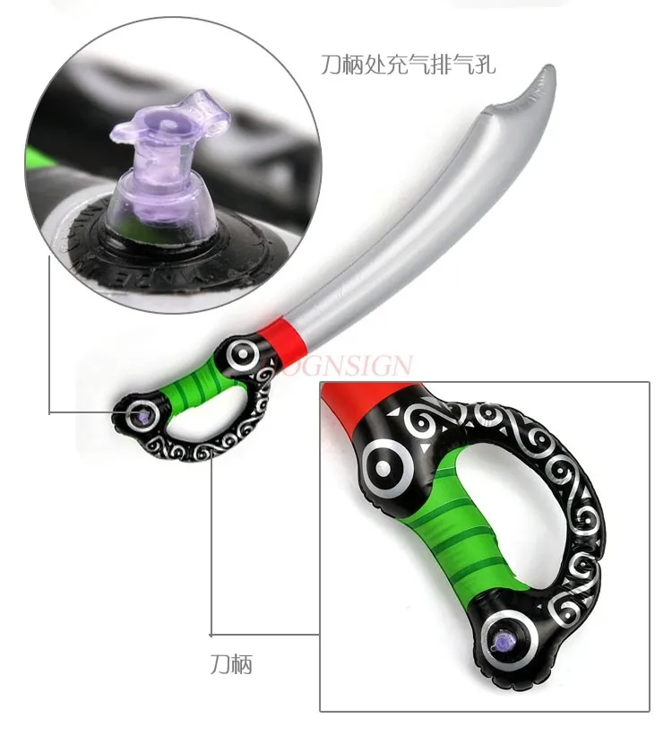 New Inflatable Children's Toys Inflatable Sword Inflatable Weapon Pirate Knife Activity Prop