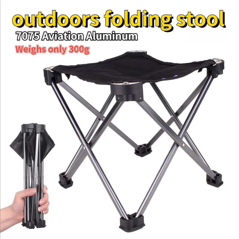 Outdoor Folding Chair  Foldable Hiking Camping Fishing Portable Stable Stool Light