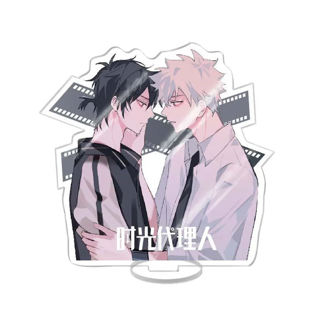 Anime Time Agent Figura Cosplay Acrylic Stands Anime Cheng Xiaoshi Lu Guang Acrylic Standing Modle Plate Fans Gift Collecti