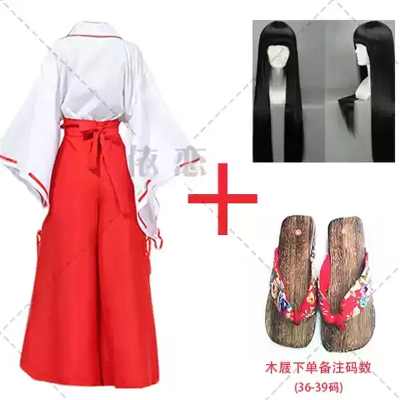 

Improved Cosplay Nun Costume Halloween Grass Dogwood Girl Kimono Water Three Leaf Cosplay Nun Suit Full Set Anime Themed Costume