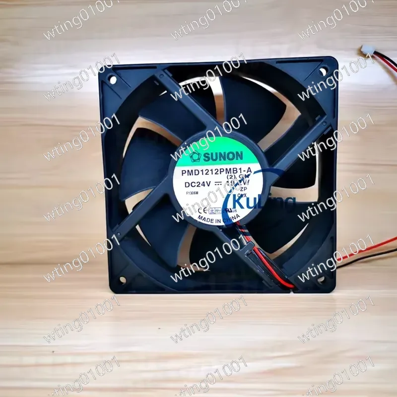 for PSD2412PMB1 24V for PMD1212PMB1-A 12V High Performance Cooling Blower 19.2W Efficient Airflow Replacement Part Hot