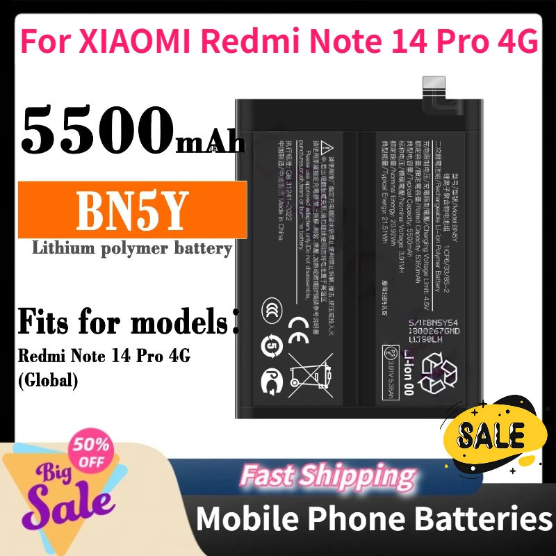 Upgrade BN5Y Battery 3.91V 5500mAh for XIAOMI Redmi Note 14 Pro 4G Mobile Phone Replacement Batteries Batteria in Stock