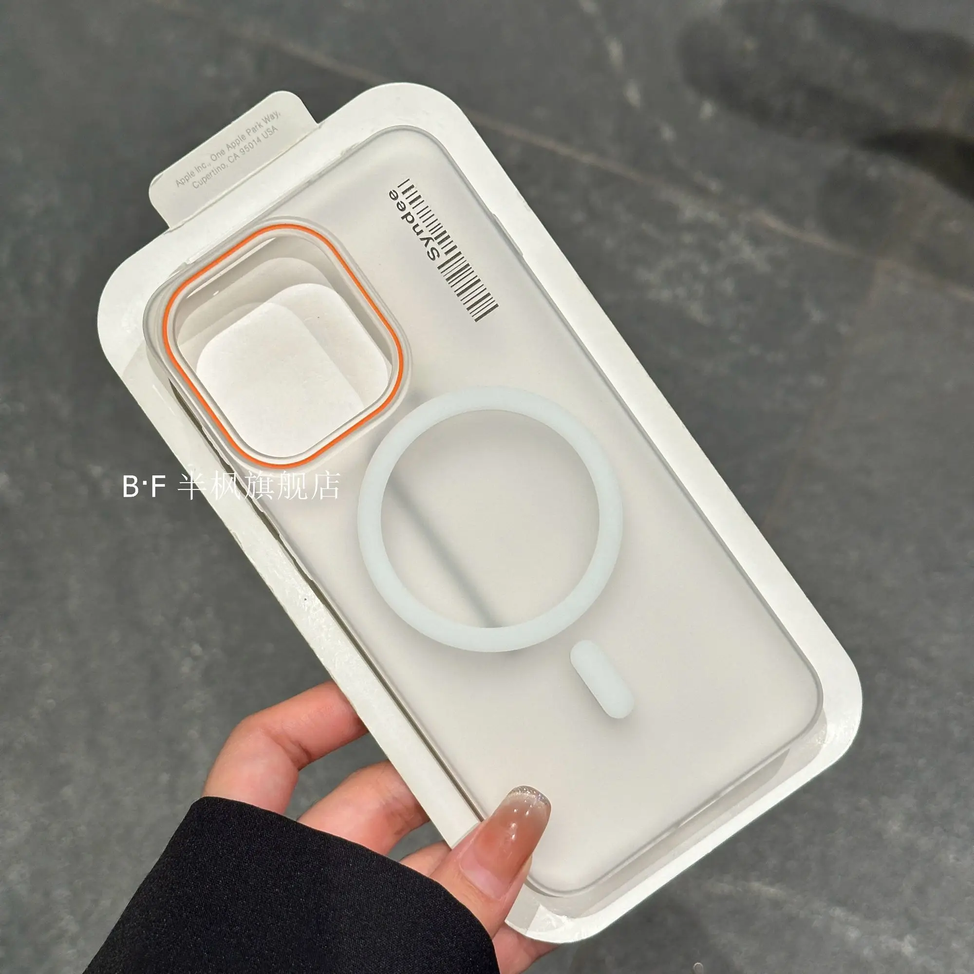 Para OnePlus 13 13R 13T 13S Funda Simple esmerilada magnética código de barras pintado cubierta de PC para OnePlus 13T Funda de parachoques a prueba de golpes