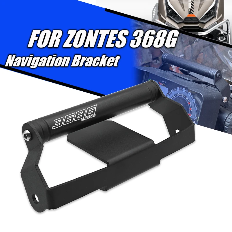 New 368G Navigation Bracket For ZONTES 368G 400G GPS Bracket ZT 368 G ZT 400 G Mobile Phone Bracket Modification Accessories