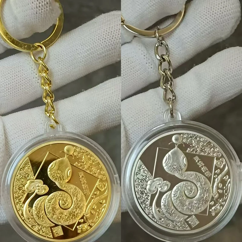 2025 Chinese Zodiac Year Of The Snake Commemorative Coins Lucky Keychain 3D Relief Bag Pendant Collectibles Gift