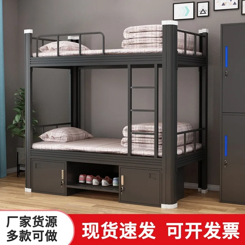 

Upper and lower bunk double-layer profile bed, dormitory upper and lower beds, construction site employees, high and lowbeds, i