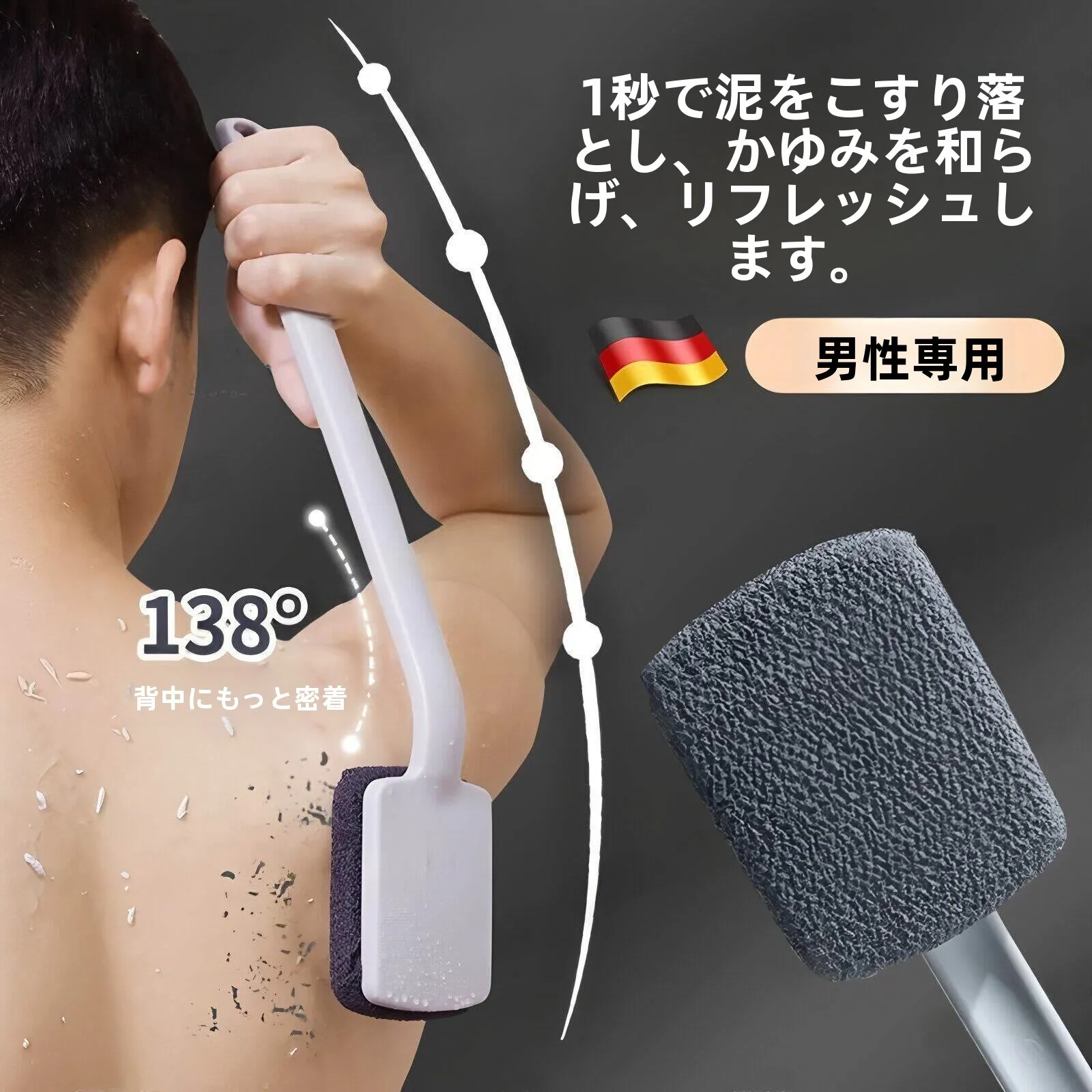 long-handle-extra-thick-sand-scrub-bath-towel-men's-back-strong-mud-rubbing-new-2026-bath-cleaning-tool-back-scrubber