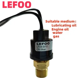 LEFOO G1/4 12V-220V Small Pressure Switch Valves Multi Purpose Automatic Reset Air Conditioning Refrigeration Control with Wire
