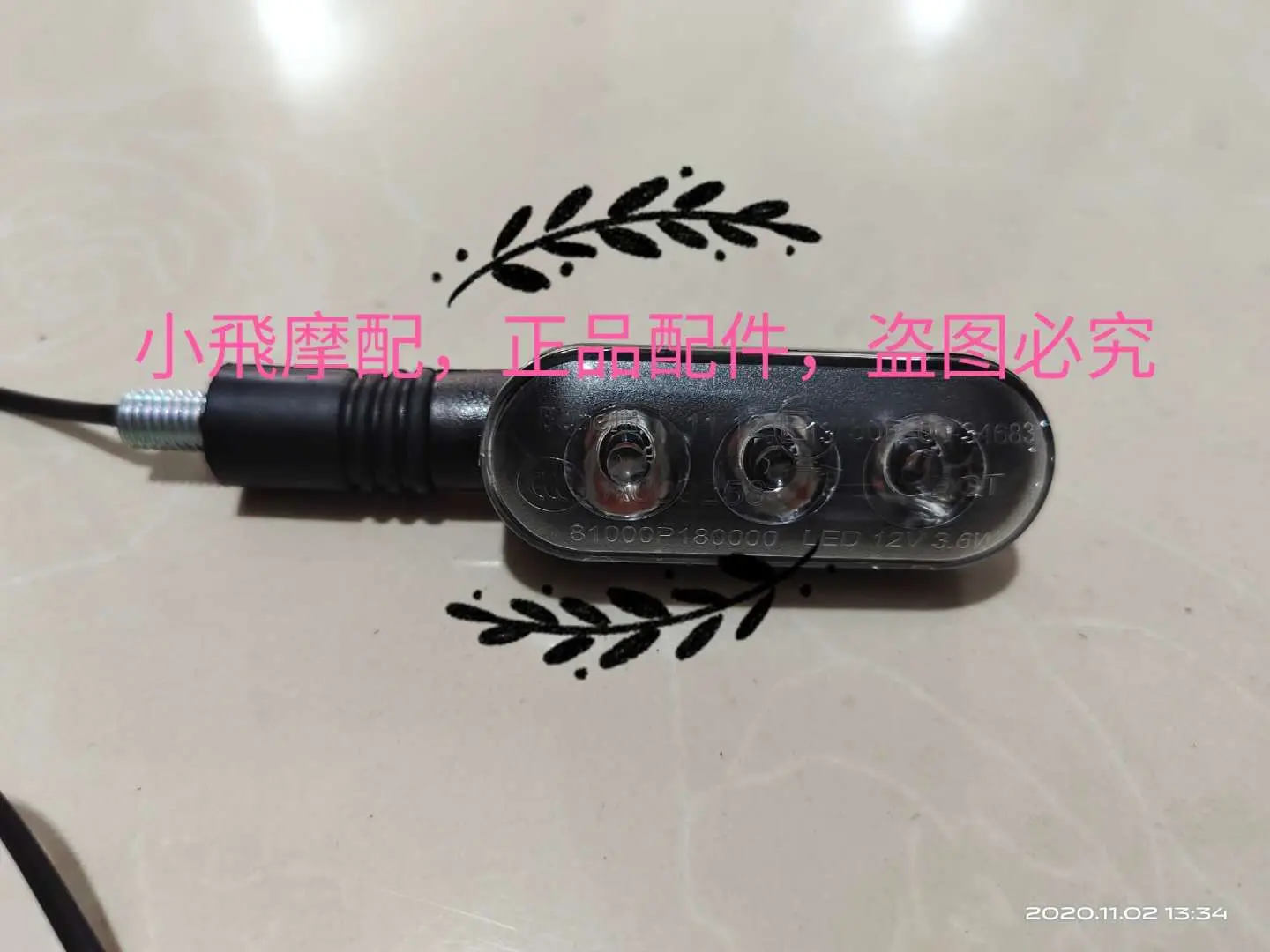 

For Benelli Leoncino 800 Motorcycle Accessories Turn Signal Turning Signal Curve Warning Light