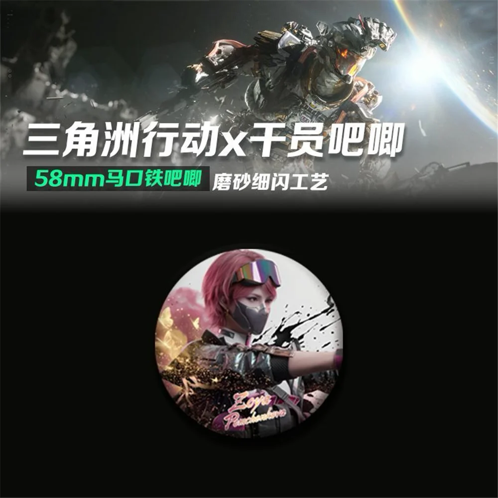 58mm Game Delta Force Wang Yuhao Roy smee Kai Silva Cosplay COSTUME Badge Pin SPTE Tinplate Brooch﻿ Halloween Prop Xmas Gilf