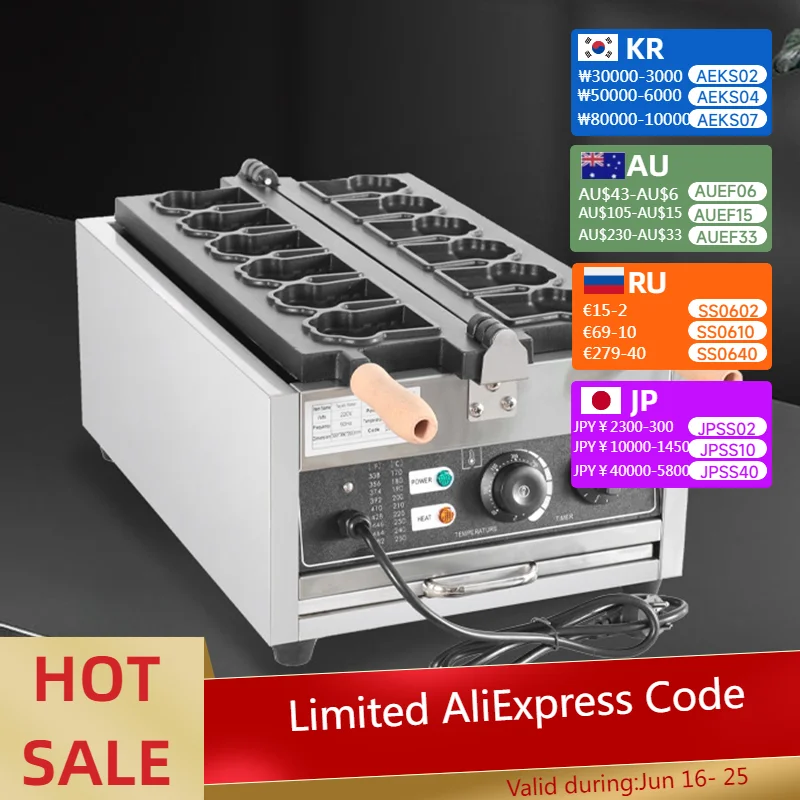 القط مخلب البسكويت آلة الساخن بيع الكهربائية الحيوان باو الهراء صانع عالية الجودة التجارية النمر باو على شكل الهراء كعكة الخبز