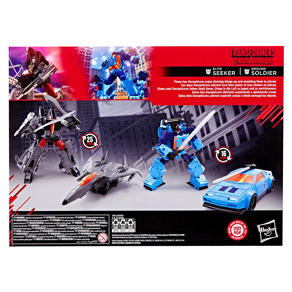 새로운 Hasbro 트랜스포머 스튜디오 시리즈 MTMTE 컬렉션 그라운드 솔져 및 엘리트 시커 2팩 세트(트랜스포머: Devastation)