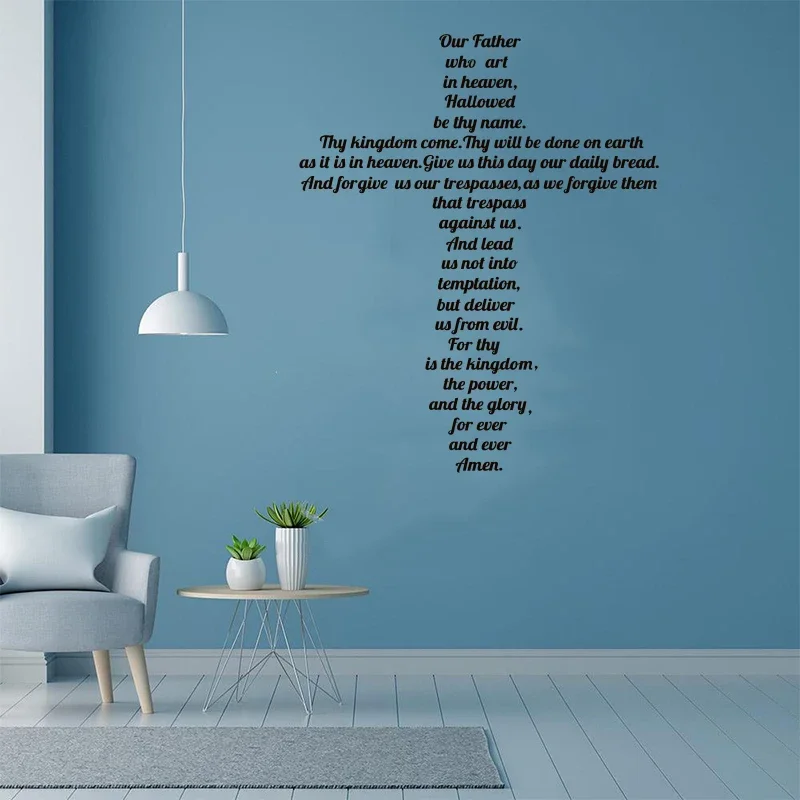 المسيحية صلاة الرب من التوبة الشكر نشر الإيمان المسيحي مناسبة لباب غرفة النوم وغرفة المعيشة