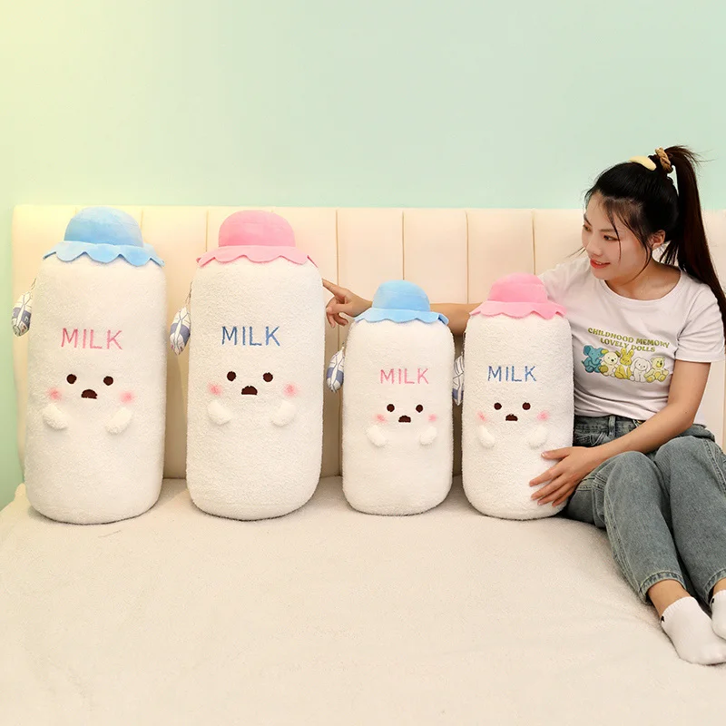 50/60cm Plush Pillow Cute Baby Bottle Cartoon Creative Funny Big Size Christmas Gift Toys For Children Kawaii Room Decoration