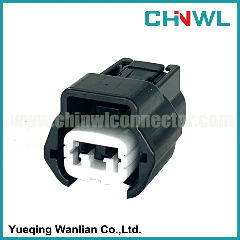 50 Sets 2 Pin  Female Sealed Ignition Coil Automotive Electronic Connector 6189-0773