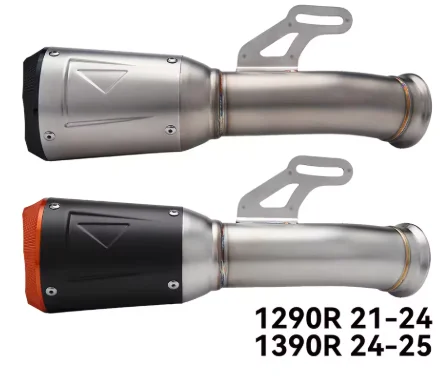 Выхлопная система Slip On для KTM 1290 Super Duke: глушитель, коллектор, соединительная труба, средняя труба.