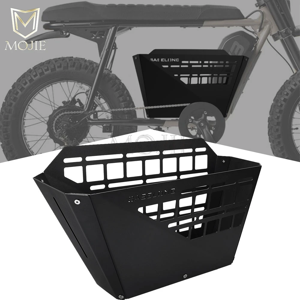 For SUPER 73 S2 Luggage Cargo Storage Basket Middle Box Electric Bike Motorcycle Accessories Alloy Aluminum