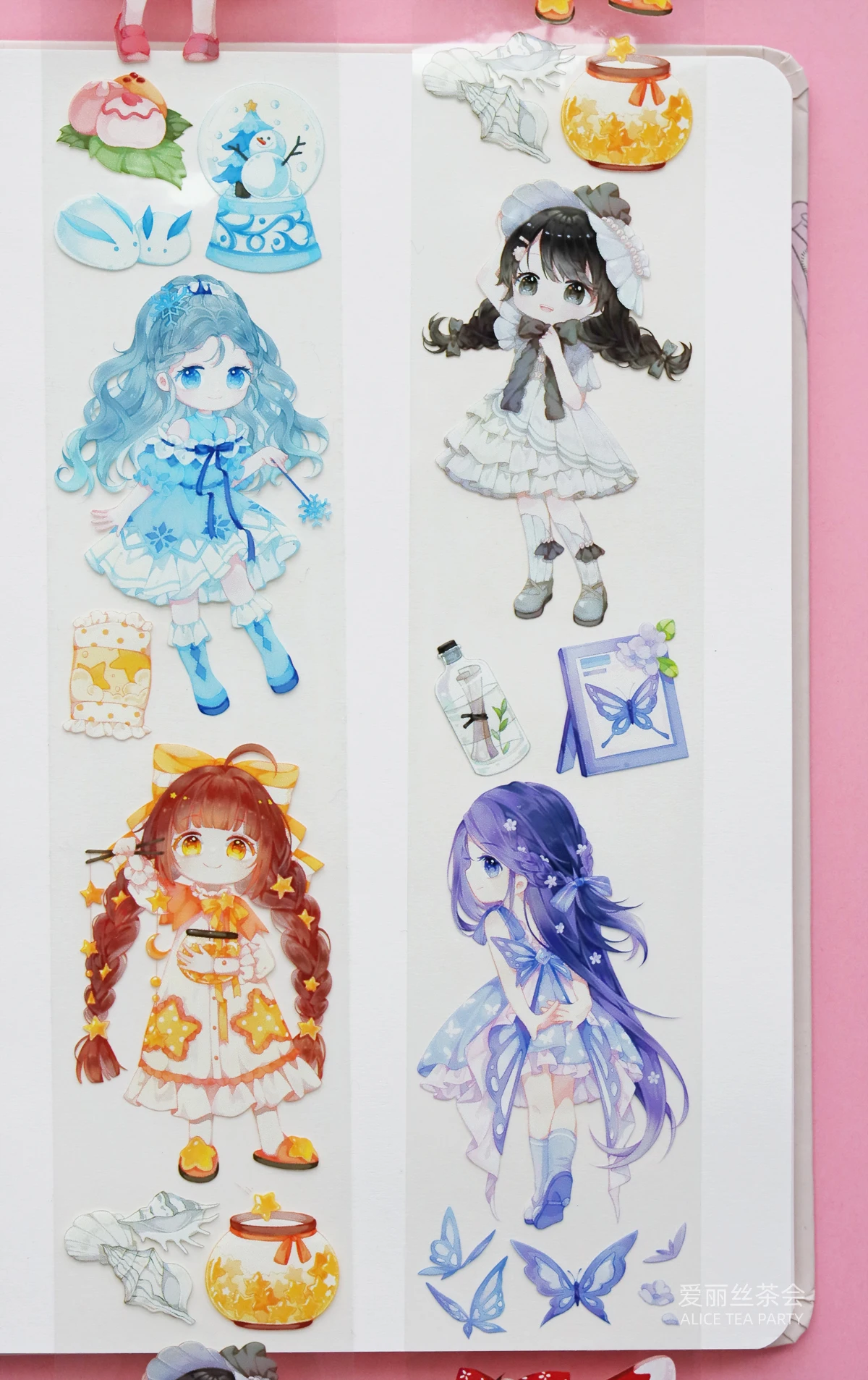 5Meter Sakura Four-leaf Clover Cute Girl Character PET Washi Tape