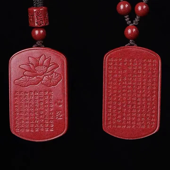 Vermilion Heart Sutra No-Disturbance Necklace Zisansha Zodiac Buddha Pendant for Men and Women's Birth Yea Amulet for Protection