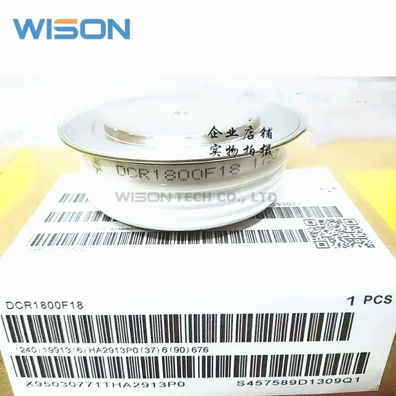 DCR1800F18-1982 Dcrf18 1800dcr1800f16 Gratis Pengiriman Modul Baru dan Asli THYRISTOR