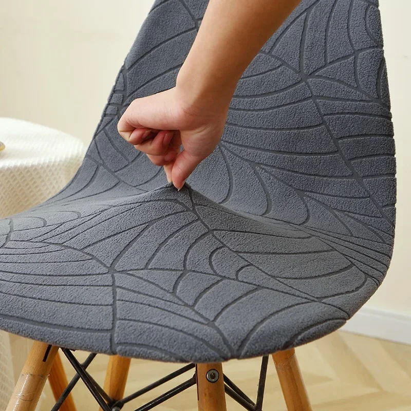 1pc Leaves Jacquard Shell Chair Cover Curved Stretch Chair Slipcover Solid Color Elastic Dining Seat Cover Home Hotel Banquet