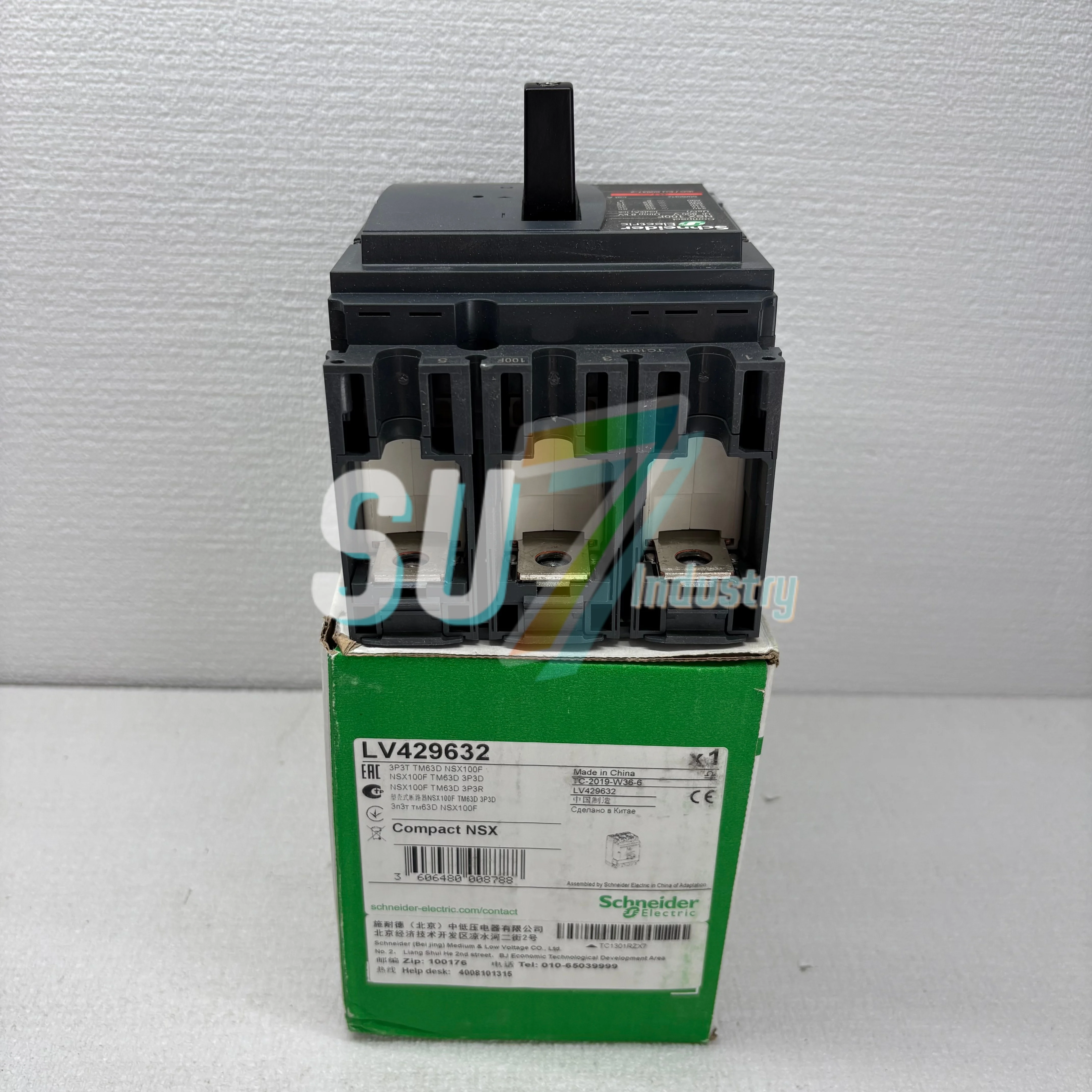 

LV429632 Circuit Breaker New original