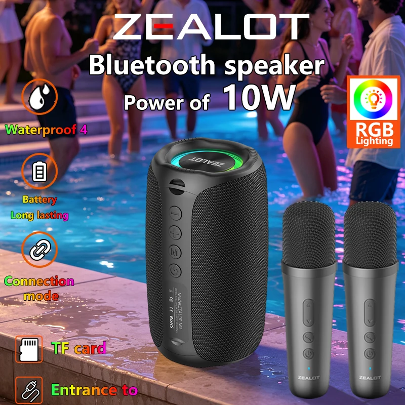 ZEALOT-M2 Bluetooth Speakers 10W Enhanced Bass Portable Outdoor Wireless Speaker Waterproof Speaker Bluetooth 5.4 with 2Mic
