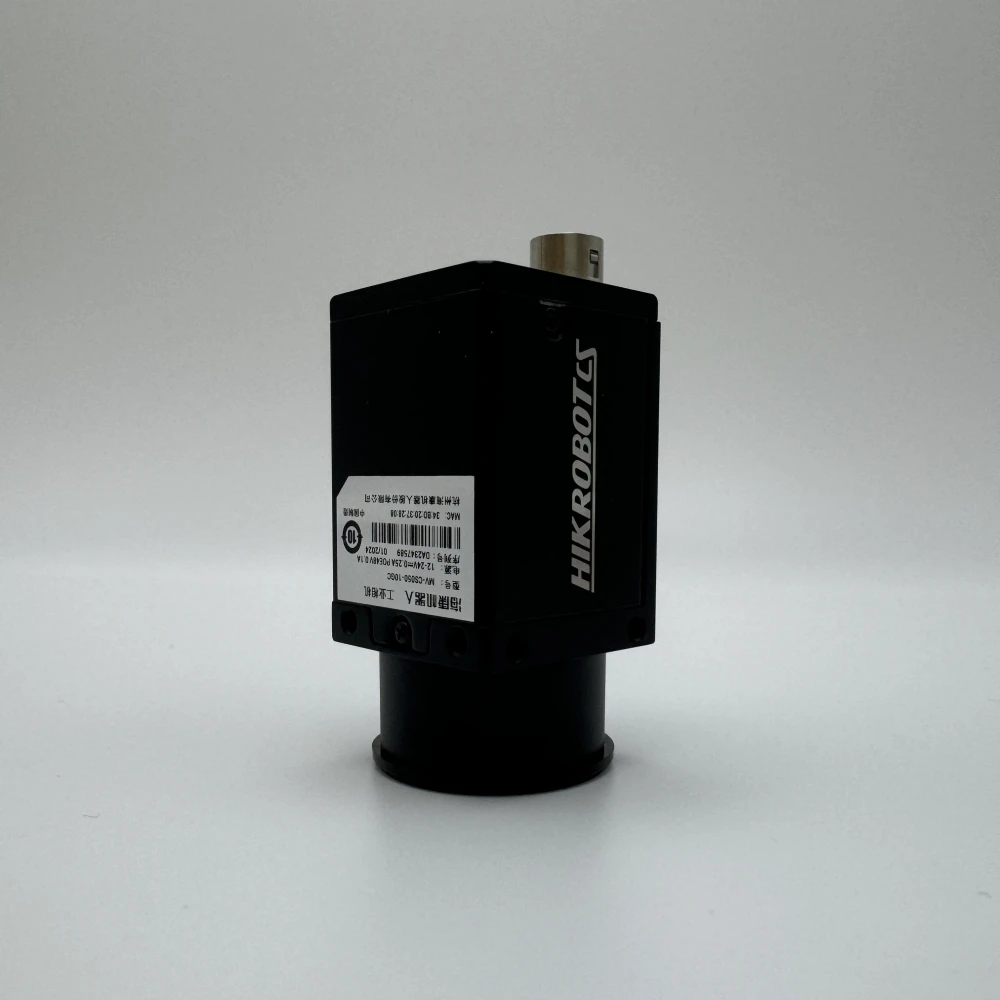

MV-CS050-10GM High Resolution 5MP CMOS Global Shutter Industrial Camera For Machine Vision Inspection