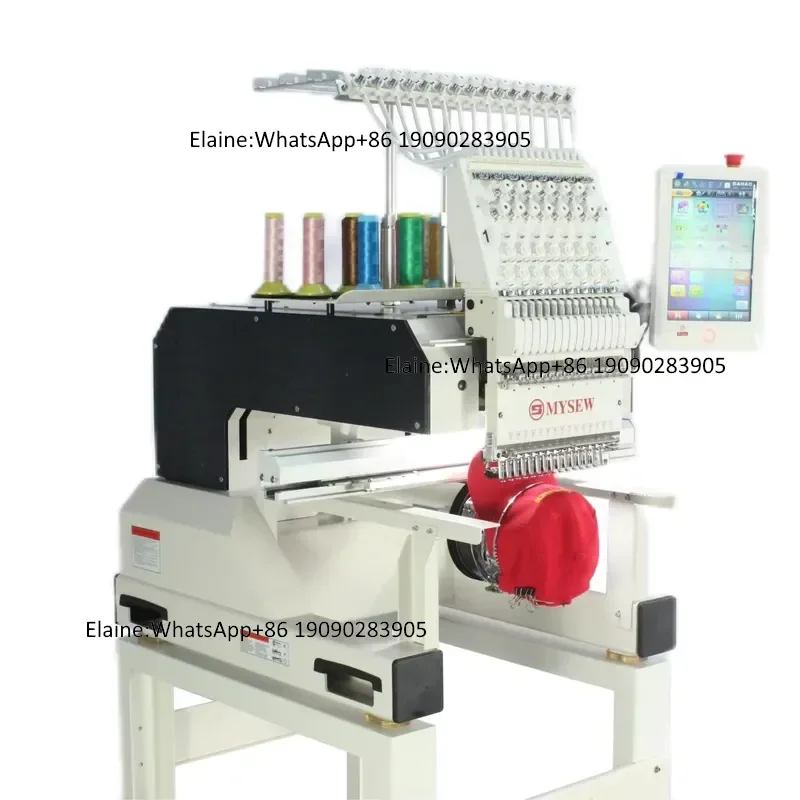 MBC 220v 1501/1201 Industrial Single Head 12/15 Needles Automatic High-Speed Computer Embroidery Machine