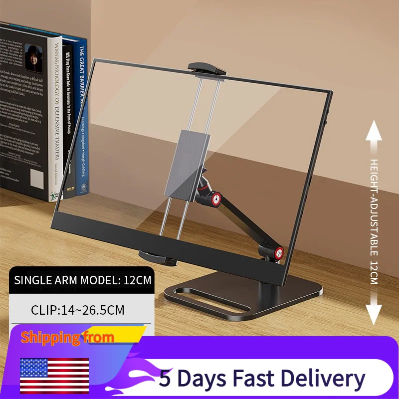 

Регулируемый по высоте держатель монитора, вращающийся на 360 градусов портативный кронштейн для планшета Vesa, отдельно стоящий низкопрофильный зажим для настольного крепления до 30 см