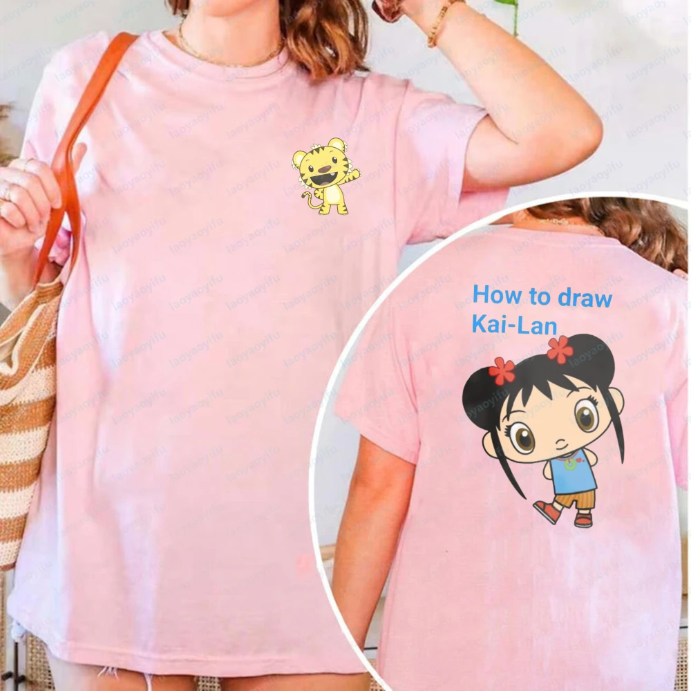 How To Draw Kai-Lan Cartoon Tshirt  Funny Cute Classic Fashion Streetwear Summer Short-sleev Harajuku Trend Clothes for Women