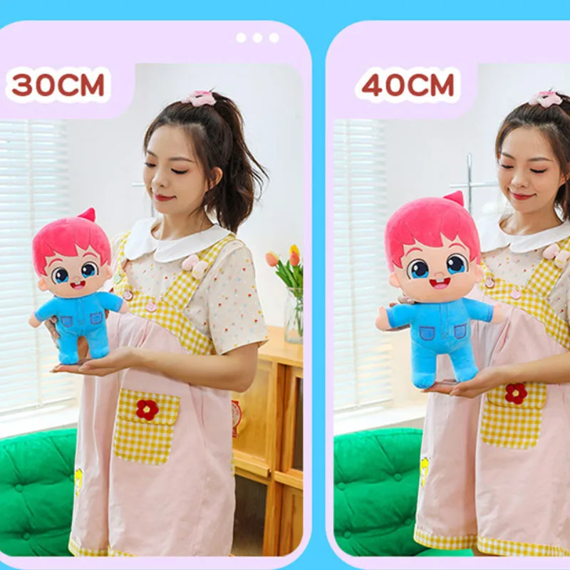 

30cm 40cm Beibin Baby Doll Plush Toy Children Doll Pillow Claw Machine Exchange Gift Birthday Gift