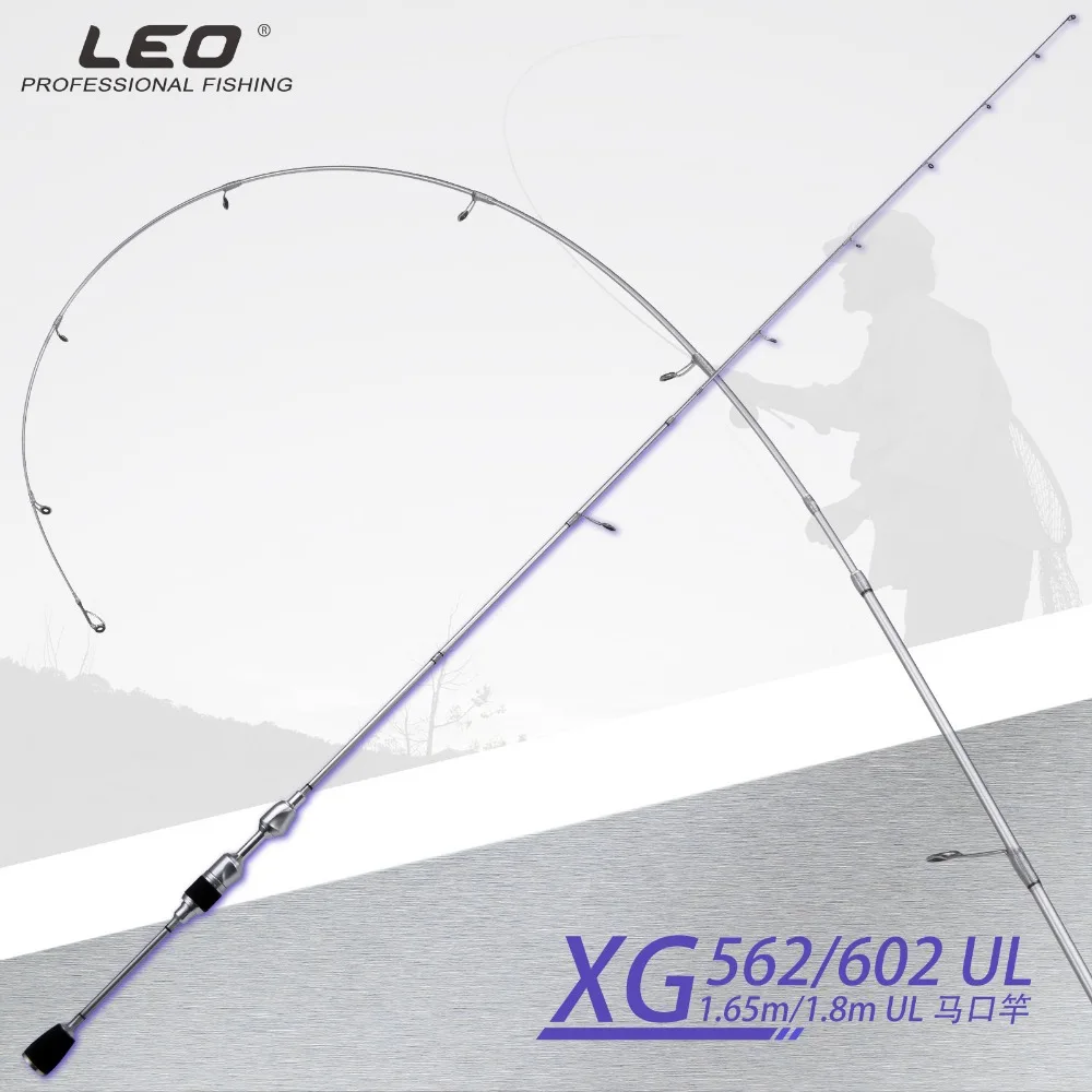 LEO 1.68m/1.8m XG Armatura d'argento UL Canna a bocca di cavallo regolabile UL Micro materiale Strada Yagan Creek Canna da pesca 2 Canna