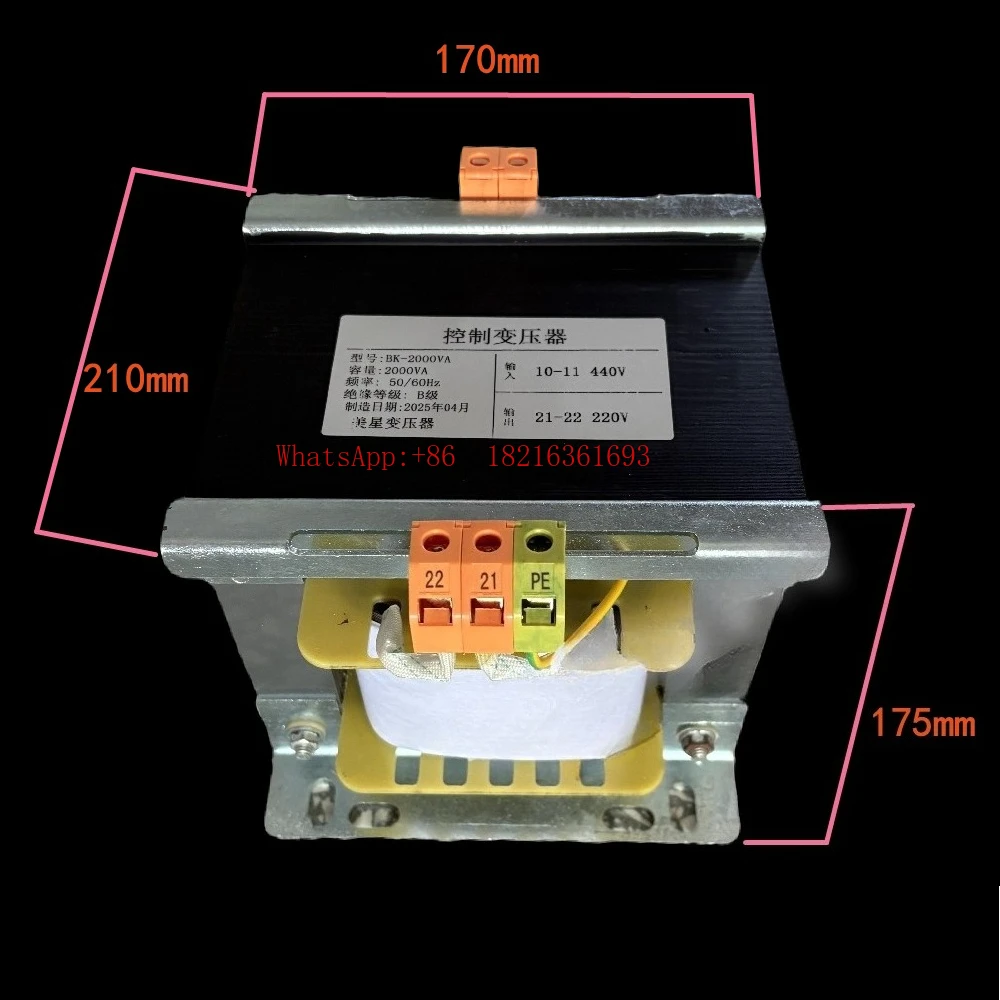 Store 2055 JBK3-100…