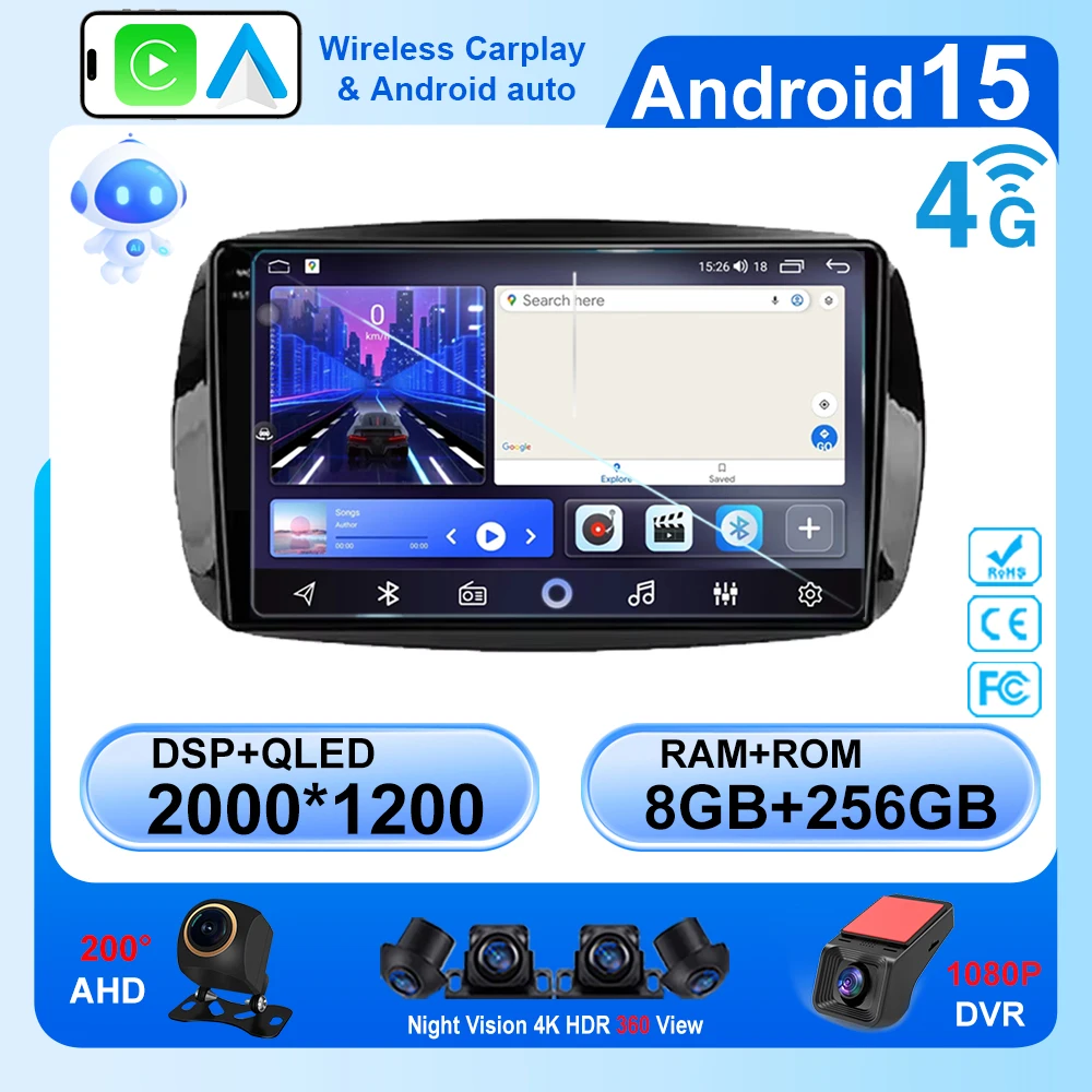 For Mercedes Benz S… - image