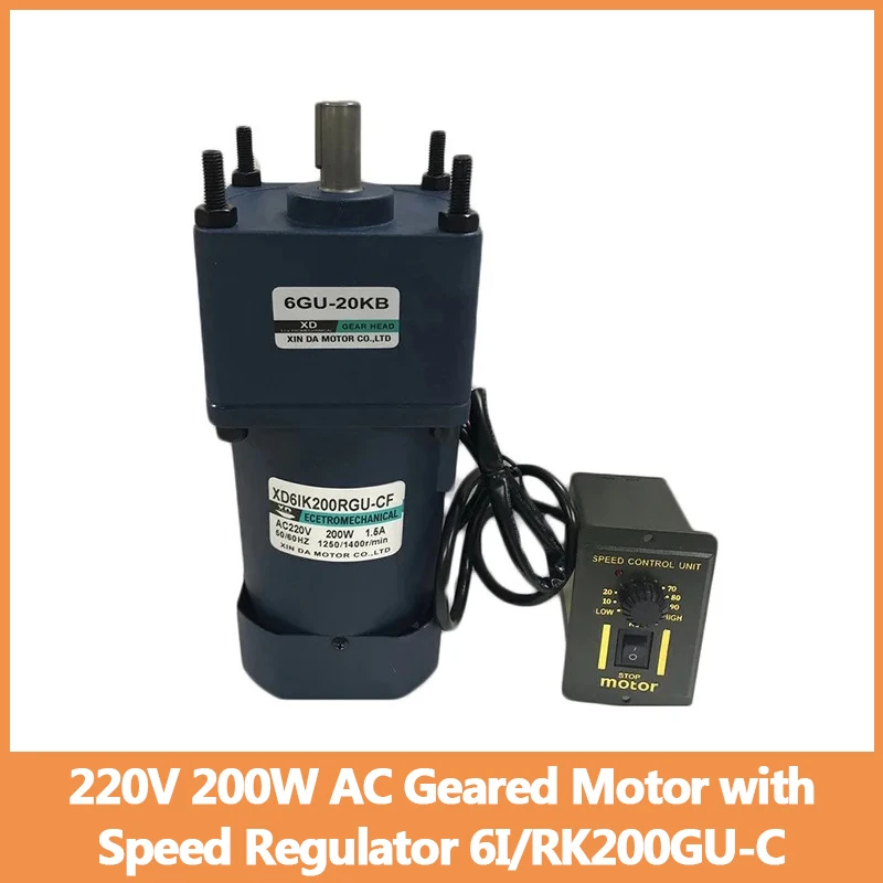 220V 200W AC Geared Motor with Speed Regulator 6I/RK200GU-C Adjustable Speed CW CCW High Torque for Automatic Machines