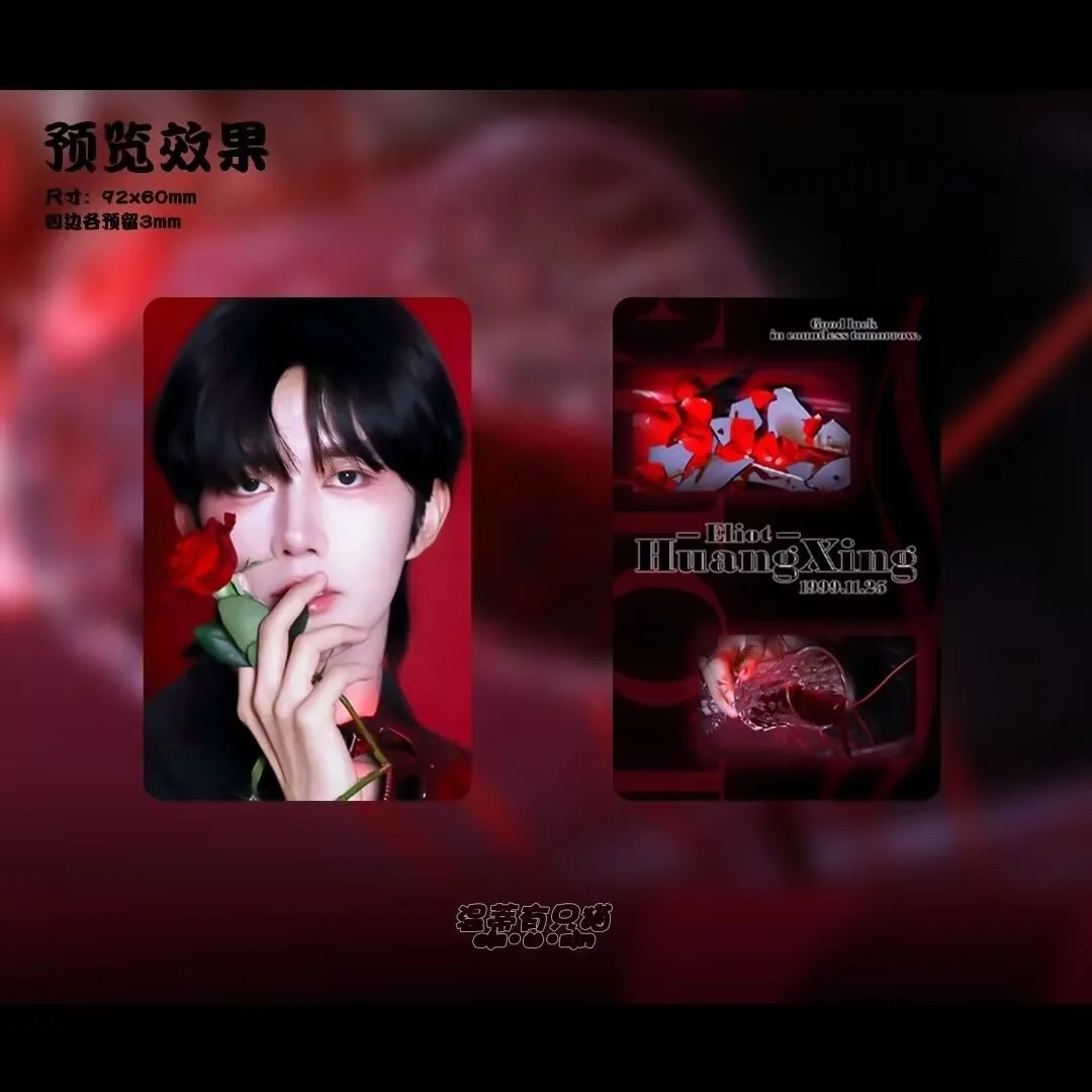 

Маленькая открытка New Star Periphery "Yellow Star" Открытка высокого разрешения для подарков друзьям и друзей, фотосъемка