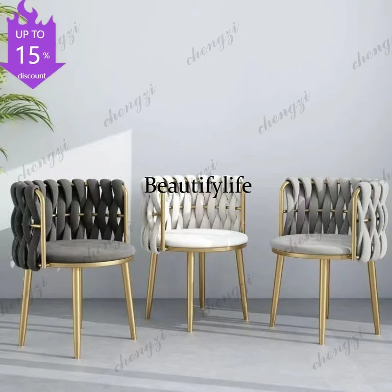 B178 Nordic Floor Design Lazy Boy Chair Single Accent Waiting Room Relaxing Chair Luxury Dresser Gaming Modern