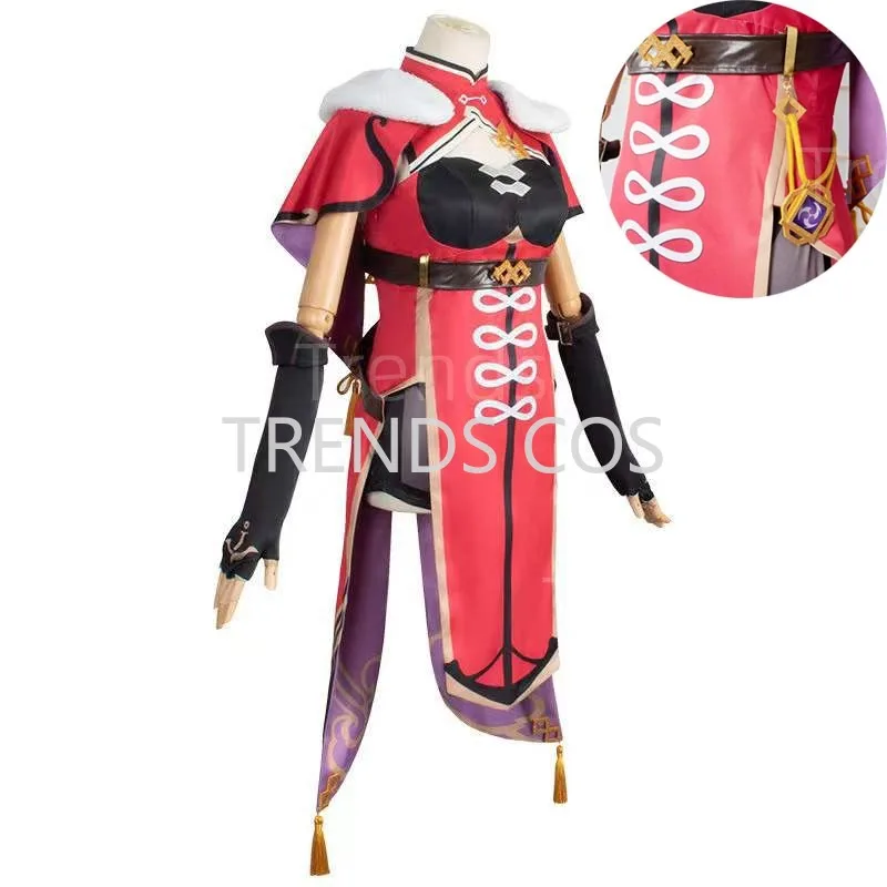 Beidou Cosplay Costume Genshin Impact  Uncrowned Lord of The Ocean Bei Dou Dress Wig Beidou Outfit Change for Anime Cosplay