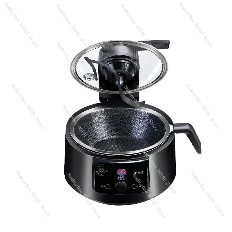 Household Multifunctional Auto Stir Fry Machine Low Smoke Electric Cooking Pot Kitchen Food Processor