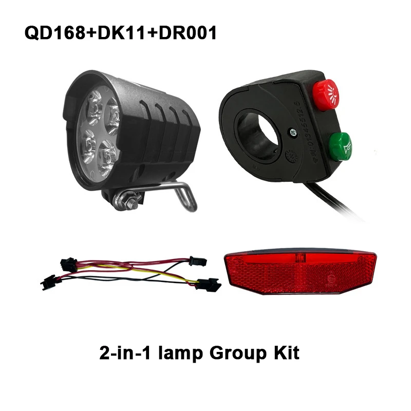 

Комплект модифицированной лампы для электрического велосипеда, оборудование для безопасности ночной езды на велосипеде, фара/задний фонарь/рог/аксессуар для кнопок 2-в-1