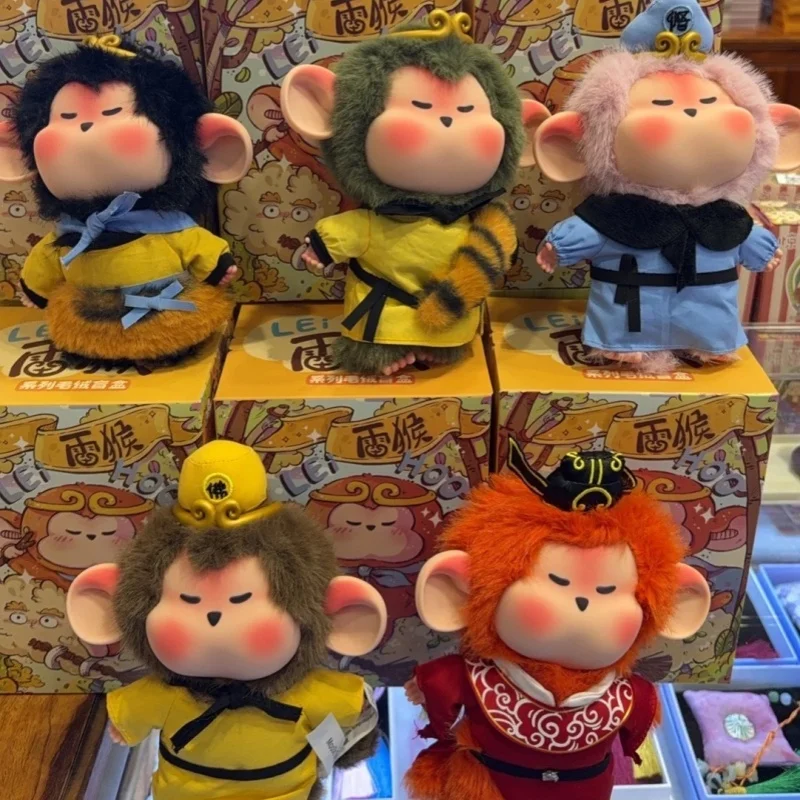 

Original Leihoo Series Blind Box Cute Great Sage Equaling Heaven Figure Doll Pendant Mystery Box Toy Birthday Surprise Gift Doll