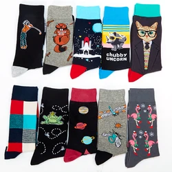 Chaussettes décontractées en coton peigné pour hommes, dessin animé Harajuku, OVNI, chat, grenouille, flamant rose, hip hop, chaussettes d'équipage de planche à roulettes, mode