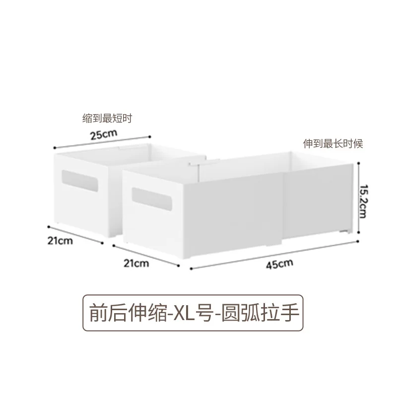 

Telescopic Japanese Right Angle Storage Box Kitchen Cabinet Storage Box Extractable Table Debris Sorting Deep Cabinet