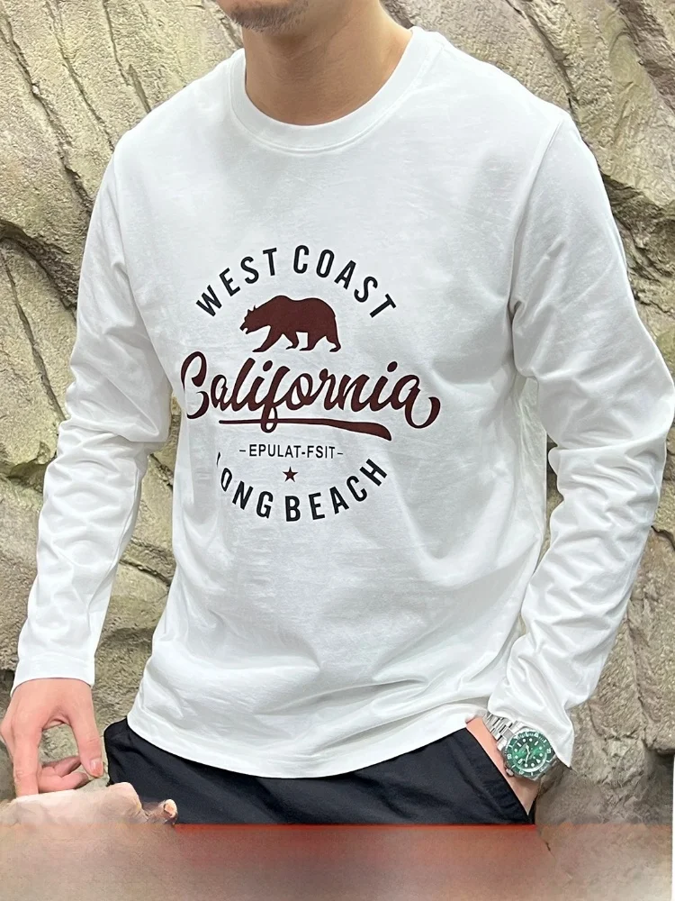 Hong Kong Trendy Br… - image