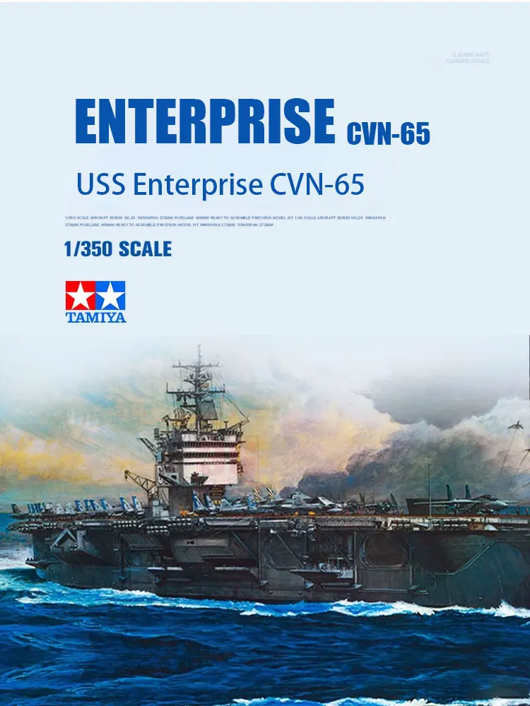 Zmontowany zestaw modeli statków TAMIYA 78007 USS CVN-65 USS Enterprise 1/350