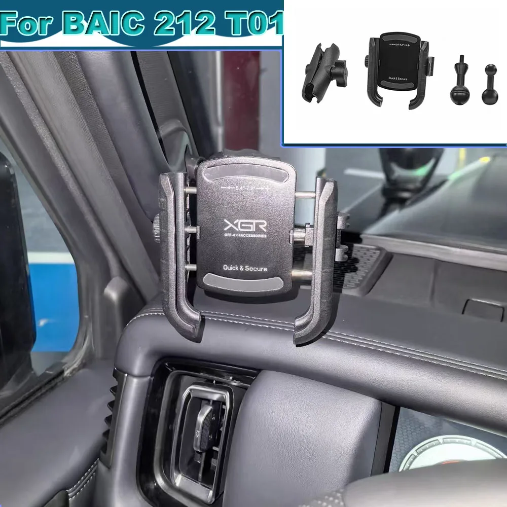 

Car A Pillar Phone Mount For Baic New 212T01 Special Off-Road Navigation Phone Holder